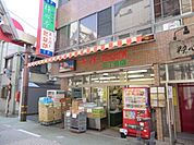 スーパー田中旭町本店 711m