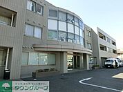 流山中央病院 550m