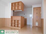 リビング/ダイニング