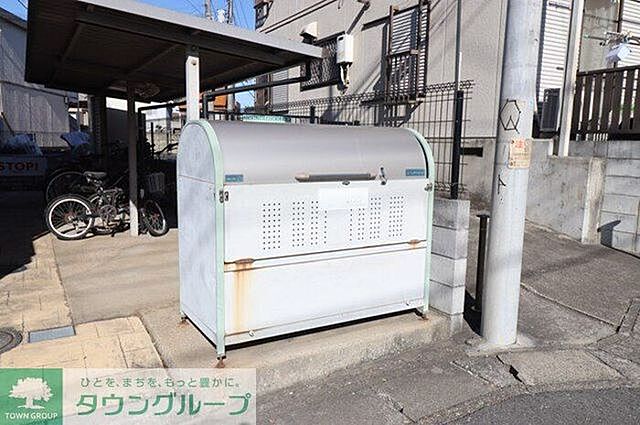 その他