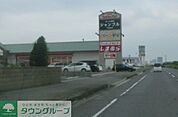 ファッションセンターしまむら牧の原FM店 徒歩10分。ショッピングセンター 750m