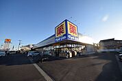 マツモトキヨシ逆井店 192m
