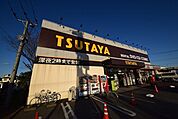 TSUTAYA 1151m