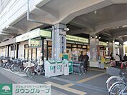 ヤマイチ原木中山店 徒歩8分。スーパー 580m