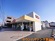 SUPER　MARKET　Tajima高州店 306m