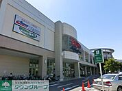 ヤオコー 徒歩13分。スーパー 1040m