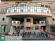 TAIRAYA馬橋店 徒歩22分。 1710m