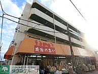 千葉県柏市北柏3丁目3-1：物件画像／株式会社タウンハウジング千葉　北松戸店