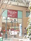 柏マルイ 徒歩21分。ショッピングセンター 1670m