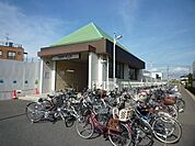 秋山駅 1300m