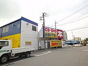 ブックオフ 800m