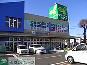 グリーンマークシティー松戸新田 徒歩20分。ショッピングセンター 1580m