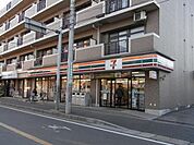 セブンイレブン 380m