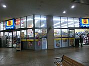 マツモトキヨシフレスポ八潮店 884m