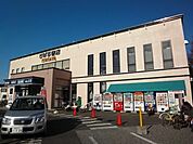 TSUTAYA 2530m