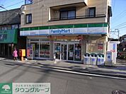ファミリーマート松戸新田駅前店 徒歩4分。コンビニ 260m