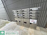 共有部分