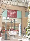 丸井柏店 7100m