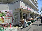 おっ母さん食品館 徒歩6分。スーパー 450m