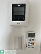 ※施工イメージ　現況優先