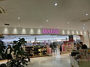 ザ・ダイソーフレスポ八潮店 750m