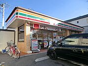 セブンイレブン 300m