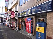 ＴＳＵＴＡＹＡ 100m