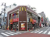 マクドナルド 650m