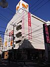 ダイエー 340m