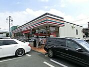 セブンイレブン南柏2丁目店 580m