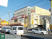 メガドンキホーテ柏店 1900m