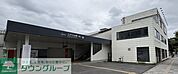 江戸川台駅 徒歩25分。 1930m