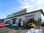 河内屋 310m