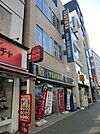 ＴＳＵＴＡＹＡ 650m