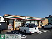 セブンイレブン 徒歩8分。コンビニ 640m