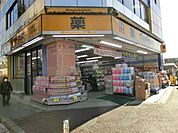 マツモトキヨシ八柱駅前店 徒歩7分。ドラックストア 500m