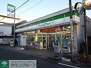 ファミリーマート 300m