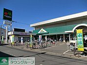 マルエツ栄町店 徒歩17分。スーパー 1290m