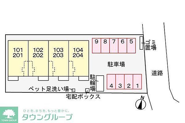 駐車場