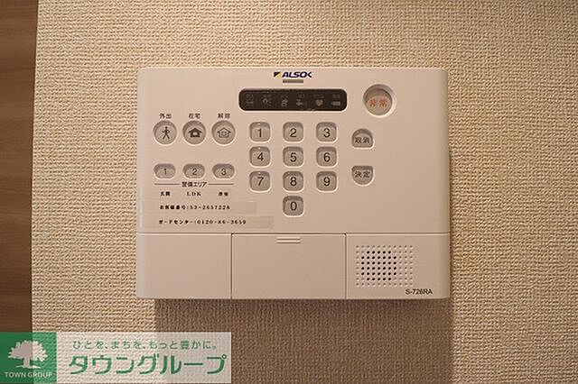 洋室