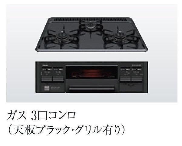 キッチン
