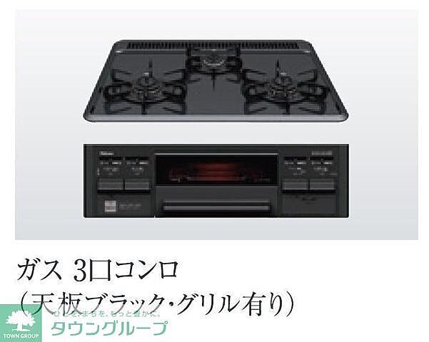 キッチン