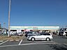 周辺：ビバホーム江戸川台店 徒歩15分。ホームセンター 1130m