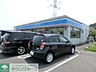 周辺：ローソン 862m
