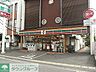 周辺：セブンイレブン 762m