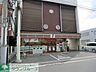 周辺：セブンイレブン 徒歩7分。コンビニ 490m