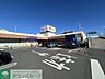 周辺：コモディイイダ野田店 徒歩18分。 1420m