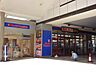 周辺：東武ストア鎌ヶ谷店 徒歩8分。スーパー 580m