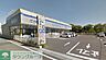 周辺：マツモトキヨシ千葉山王店 700m