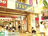 周辺：TSUTAYA 1060m